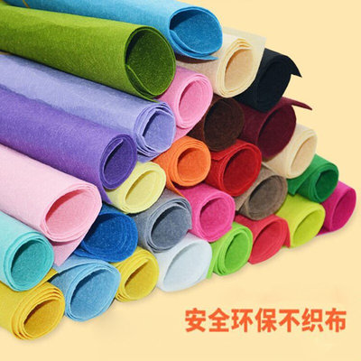 网红Nonwoven fabric color non-woven cloth felt kindergarten