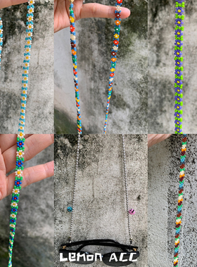 手工串珠复古撞色多彩不掉色防滑防丢眼镜链墨镜挂绳口罩项链多用