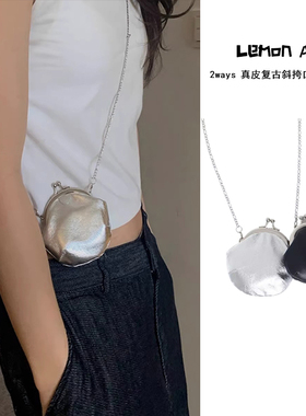 现货 韩国小众精致迷你便携斜挎口零钱包 黑/银 2ways