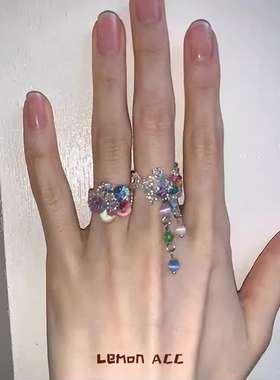 小森林虞书欣同款ins可爱玉石流苏花朵彩色水晶戒指