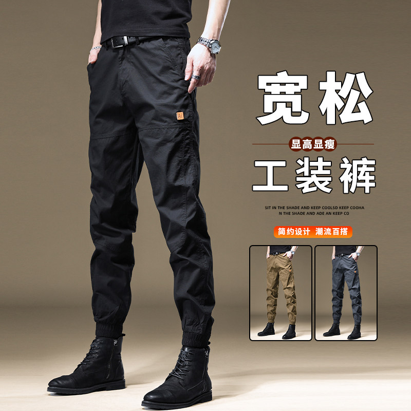 潮牌美式黑色工装休闲裤男