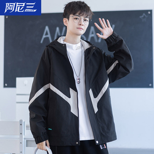 青少年加绒加厚外套男款秋冬季2025新款帅气初中高中学生男装套装