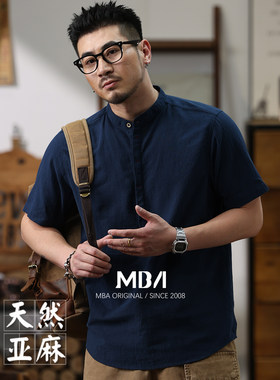 亚麻短袖夏季宽松衬衫中国风