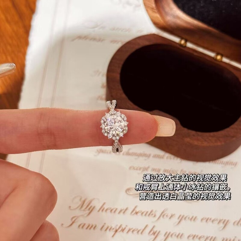 结婚戒指仿真一对婚礼仪式用活口可调节莫桑假钻戒轻奢高级感对戒