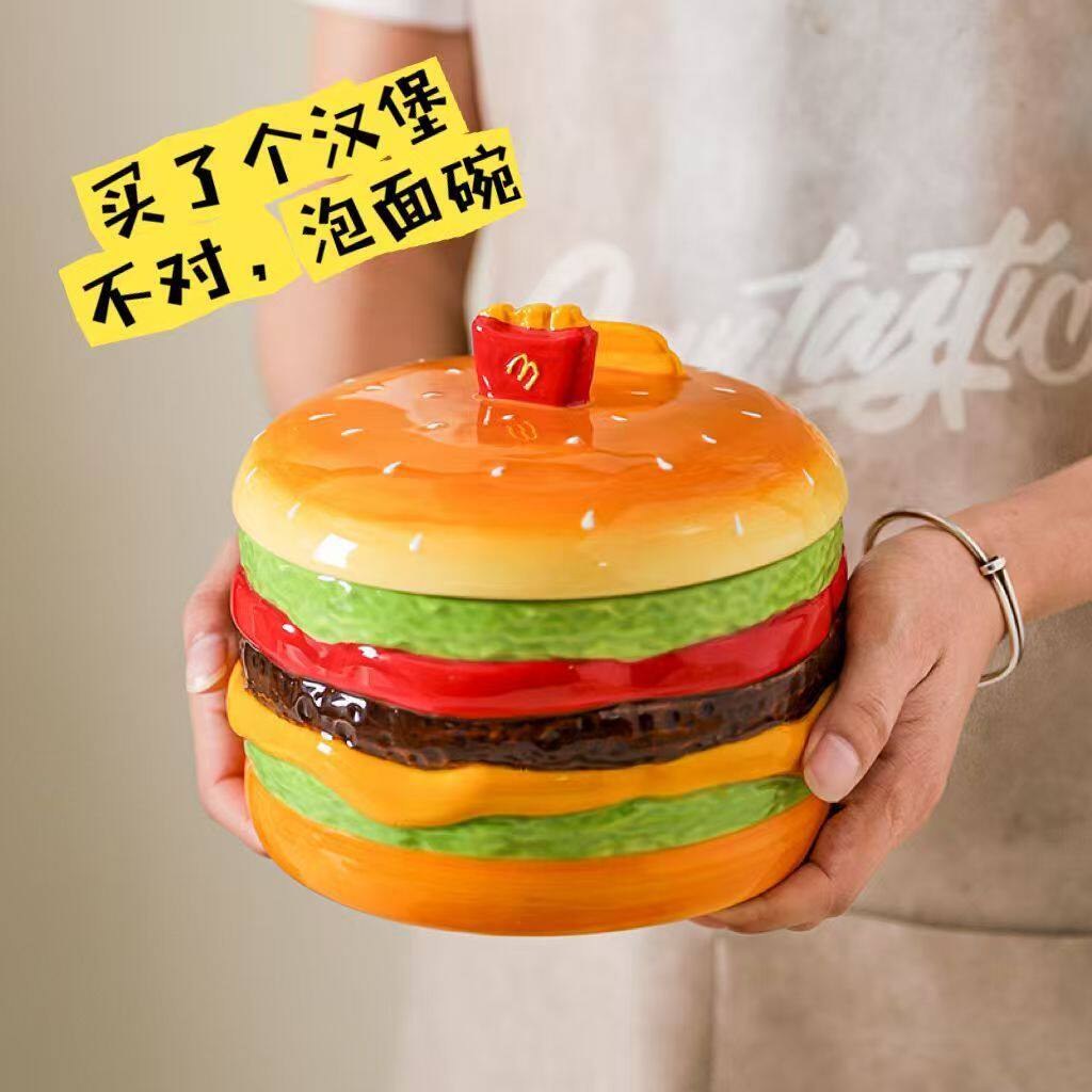 泡面碗陶瓷带盖碗大容量家用宿舍