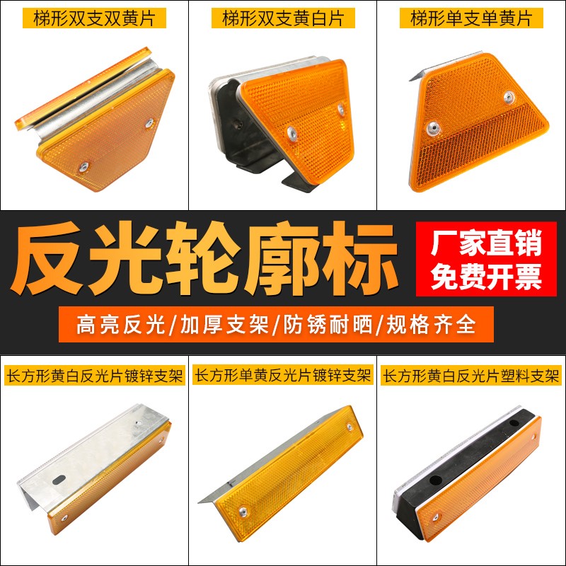 全新优质货真价实物美价廉