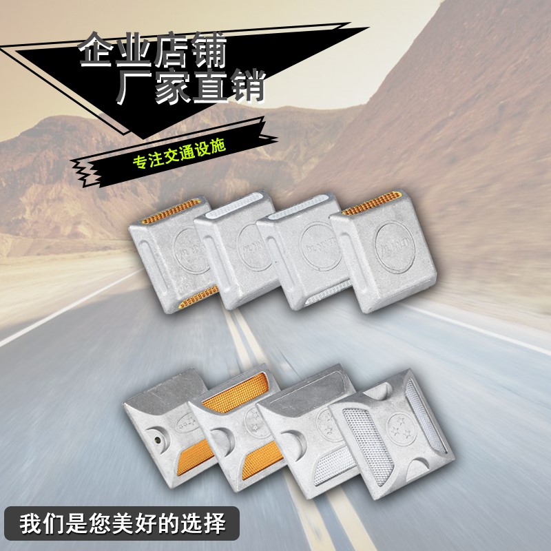 全新优质货真价实物美价廉