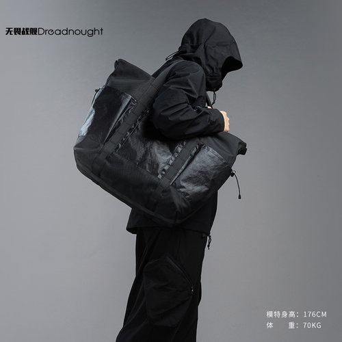 无畏战舰托特弹道尼龙进口xpac