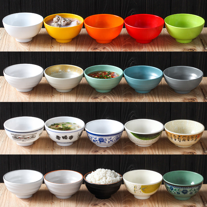 五毫美调料碗商用小碗米饭汤碗