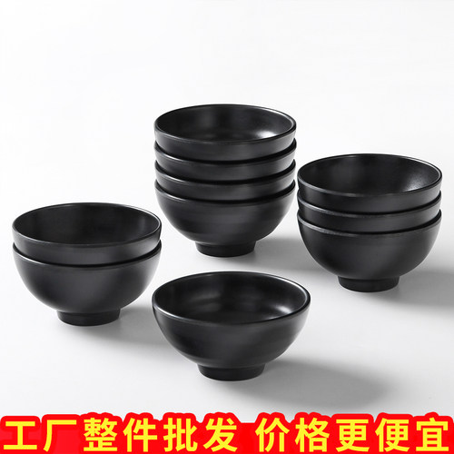 五毫美密胺黑色小碗商用餐饮汤碗