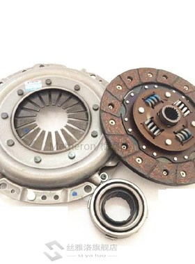 3pcs/kit Clutch Pressure Plate / Clutch Disc / Release Beari