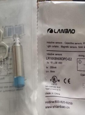 FREE SHIPPING  NEW LR18XBN08DNO E2 proximity switch sen