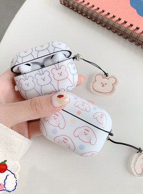 Funny Cute Dog For Apple Airpods 3 Cover Cartoon Bear Silic