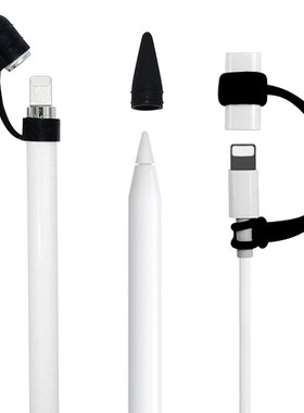 Apple Pencil Cap Holder / Nib Cover / Cable Adapter Tether f