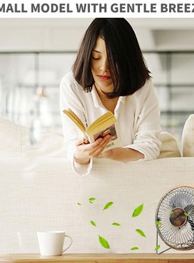 6inch 4inch USB Mini Portable Fans Bronze Iron Classical Des