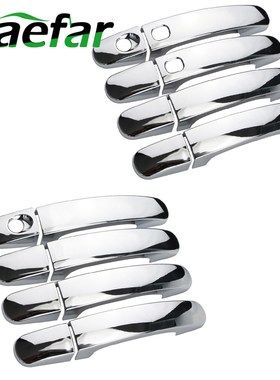 Daefar ABS Chrome Door Handle Cover Trim For Ford focus 2 f