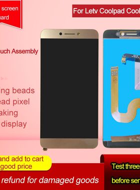 For Letv LeEco Coolpad Cool1 Cool 1 Dual C106 C106 7 C106 9