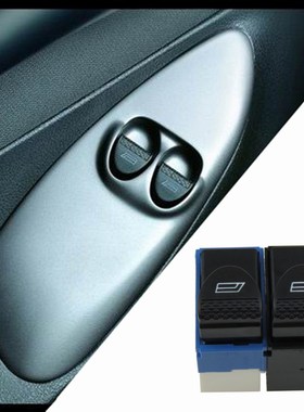 New Car Styling Auto Multi Functional Window Switch For FIA
