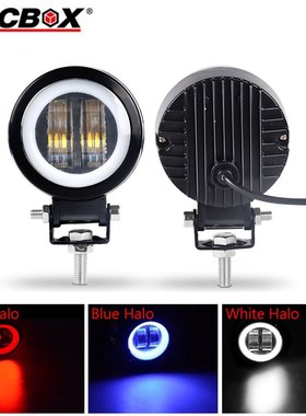 3 inch 7D Lens LED Spotlight for Car Round Square Portable L