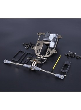 baja alloy CNC Symmetrical Steering Kits (plastic rod versio