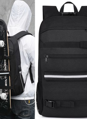 2020 New Arrival Skateboard Backpack Bag Anti theft Passwor