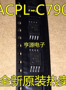 5pieces ACPL-C790-500E C790  ACPL-C790  SOP8