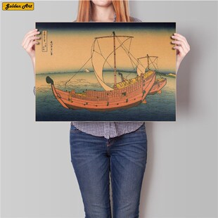 Japan Kanagawa ukiyo-e Sea surf Hand drawing Vintage kraft p