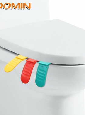 HOOMIN Sanitary Seat Cover Lifting Device 1pc With Adhesive