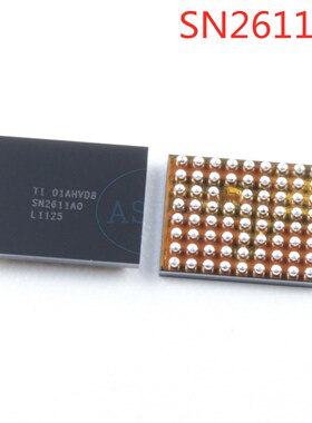 New Original  SN2611A0 TIGRIS T1 charging charger ic chip f