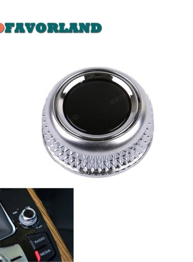 MMI Multi Media Volume Control Rotary Knob Cover Chrome 8T0