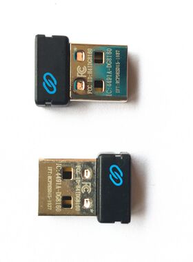 The usb  Receiver for dell WM126  WM514 KM636 wm326 KM714  K