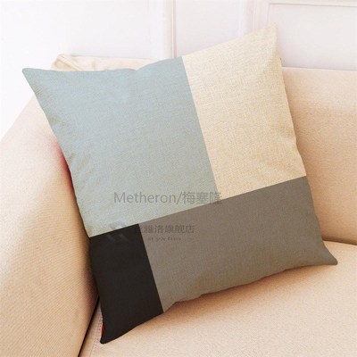 *2019 Pillow  4A145 Home Decor Cushion Simple Geometric Thro