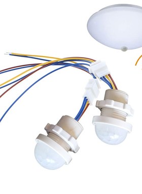 110v 220v Infrared Light Motion Sensor Switch Home corridor