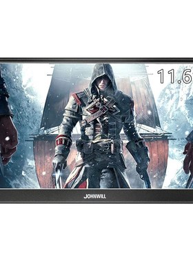 Portable gaming monitor pc 11.6 inch LCD Display screen 1080