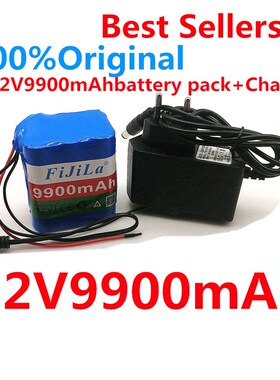 New Original 12V9.9Ah 9890mAh 18650 Rechargeable Batteries 1