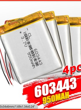 3.7V 950mAh Battery 603443 li-ion Lipo cells Lithium Li-Po P