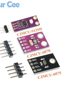 UV Sensor Detecting Ultraviolet Light Intensity Sensor Modul