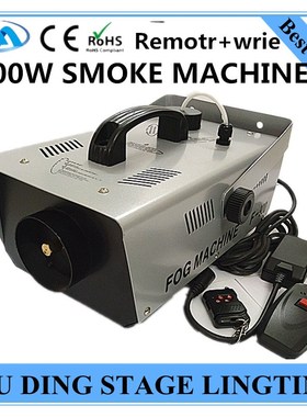 Best price 900W smoke machine,remote control + wire control