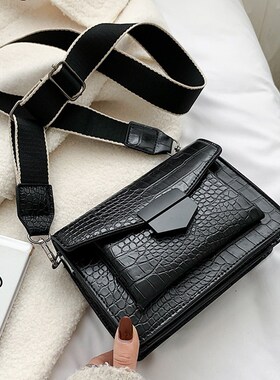 Women Bag Fashion 2020 New Designer Crossbody Lady Bags Min