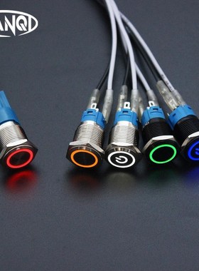 16mm Metal push button switches Brass nickel plating Brass