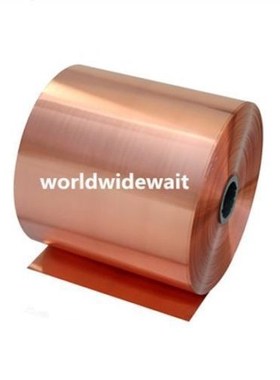 1PC 200 x 1000mm 99.9% Pure Copper Cu Metal Sheet F Plate 0