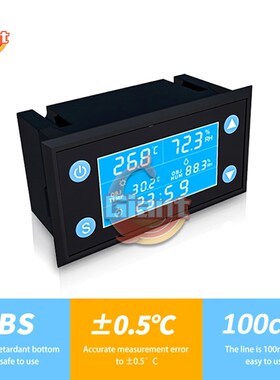W1212 Digital Thermostat Temperature Humidity Controller Hum