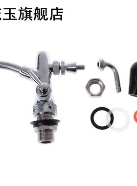 Adjustable Draft Beer Barrel Faucet Homebrew Dispenser with