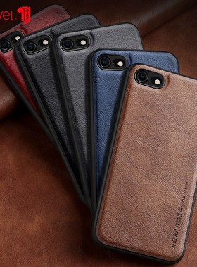 X-Level Leather Case For iPhone SE 2 2020 8 7 6 6s Plus Fund