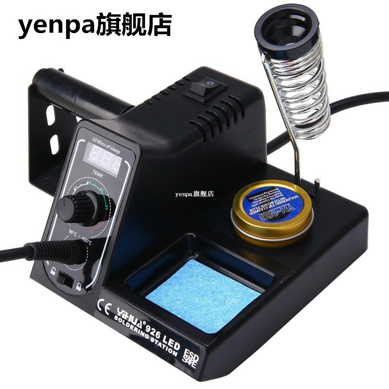 1 Set Adjustable Temperature Digital Soldering Station 220V
