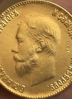 24 K Gold plated 1898 1911 russia 10 Roubles gold Coin co