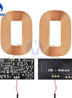 DIY Qi Standard Wireless Charging Coil Receiver Module Circu