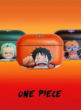 Cartoon One Piece Luffy Zoro ace Case Bluetooth wireless he