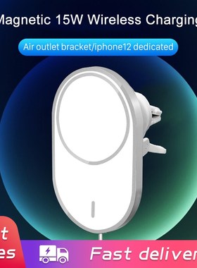 Car Wireless Charger 15w Fast Charging In Car Phone Power C