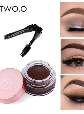O.TWO.O 6 Colors Eyebrow Gel 3D Natural Make up Eye Brow Cr
